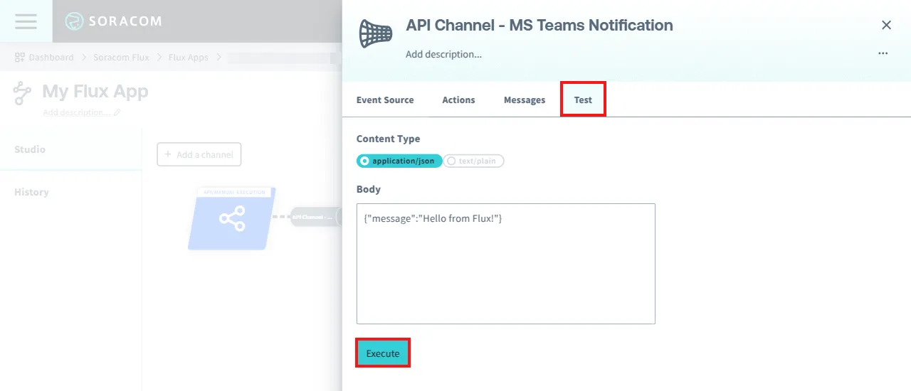 Screenshot of the channel configuration dialog with the Test tab selected